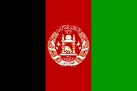 200px-Flag_of_Afghanistan.svg[1]