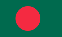200px-Flag_of_Bangladesh.svg[1]