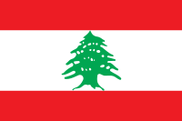 200px-Flag_of_Lebanon.svg[1]