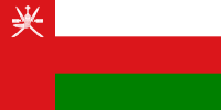 200px-Flag_of_Oman.svg[1]
